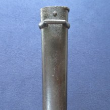 French M1874 Gras Bayonet by Chatellerault 8